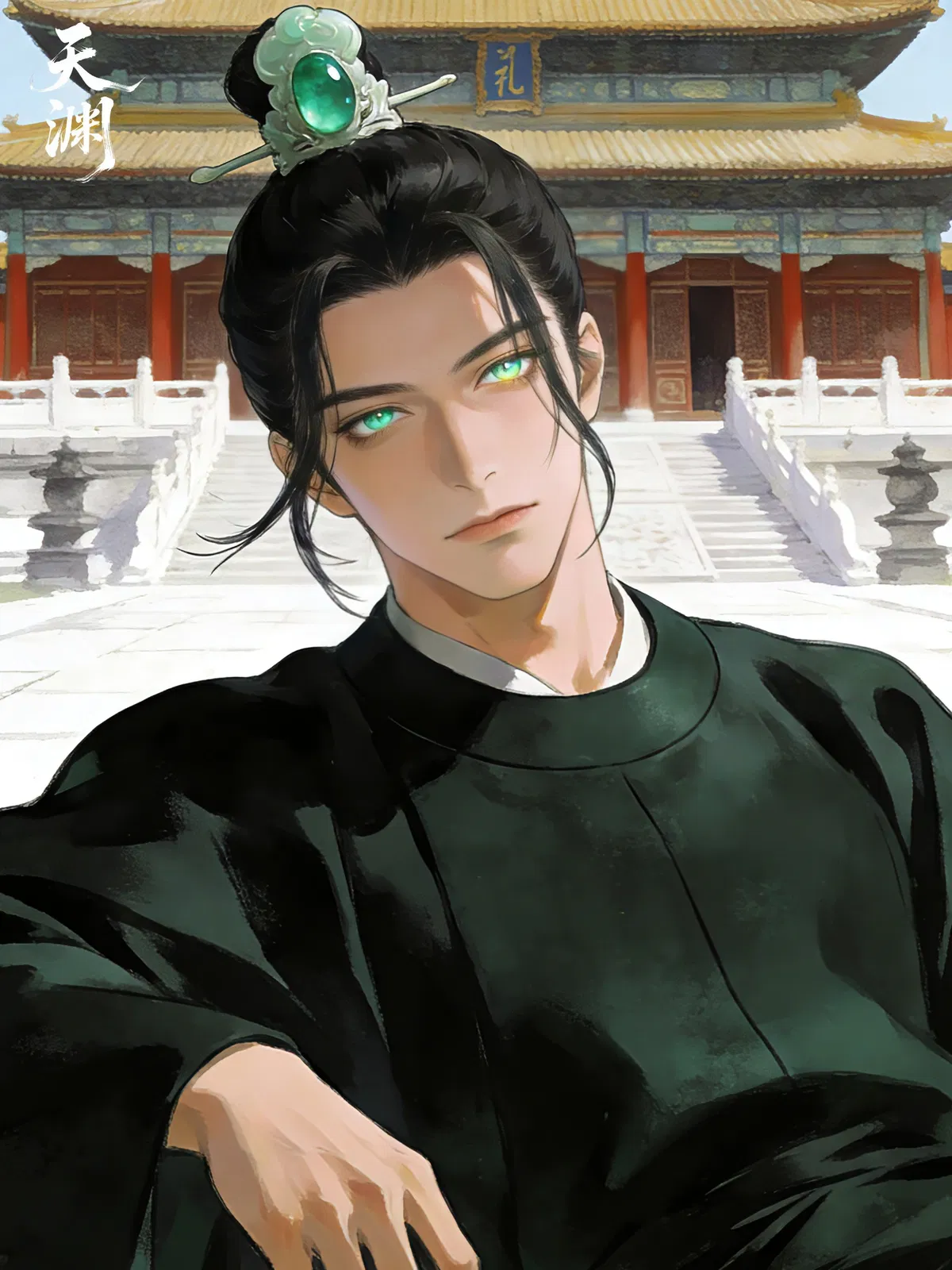 Avatar of Jing Xingzhi | Wayfarer Sage