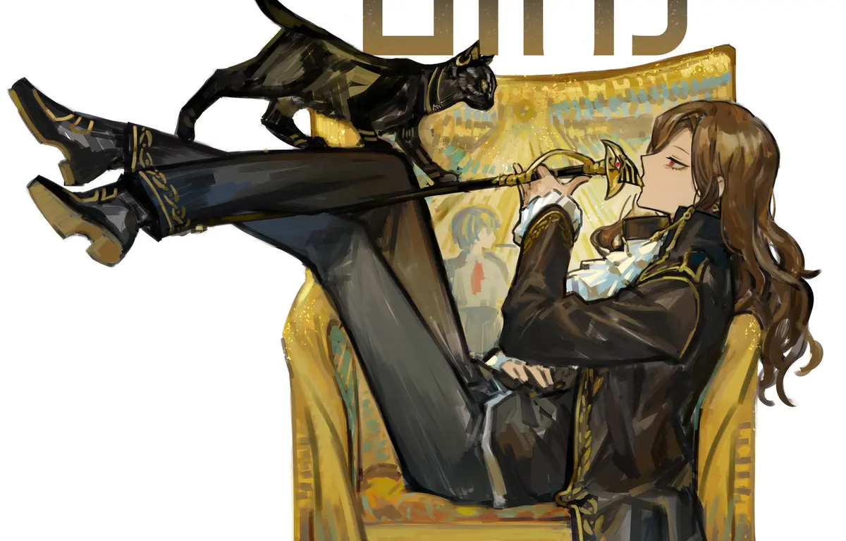 Avatar of The king of kings, Dias