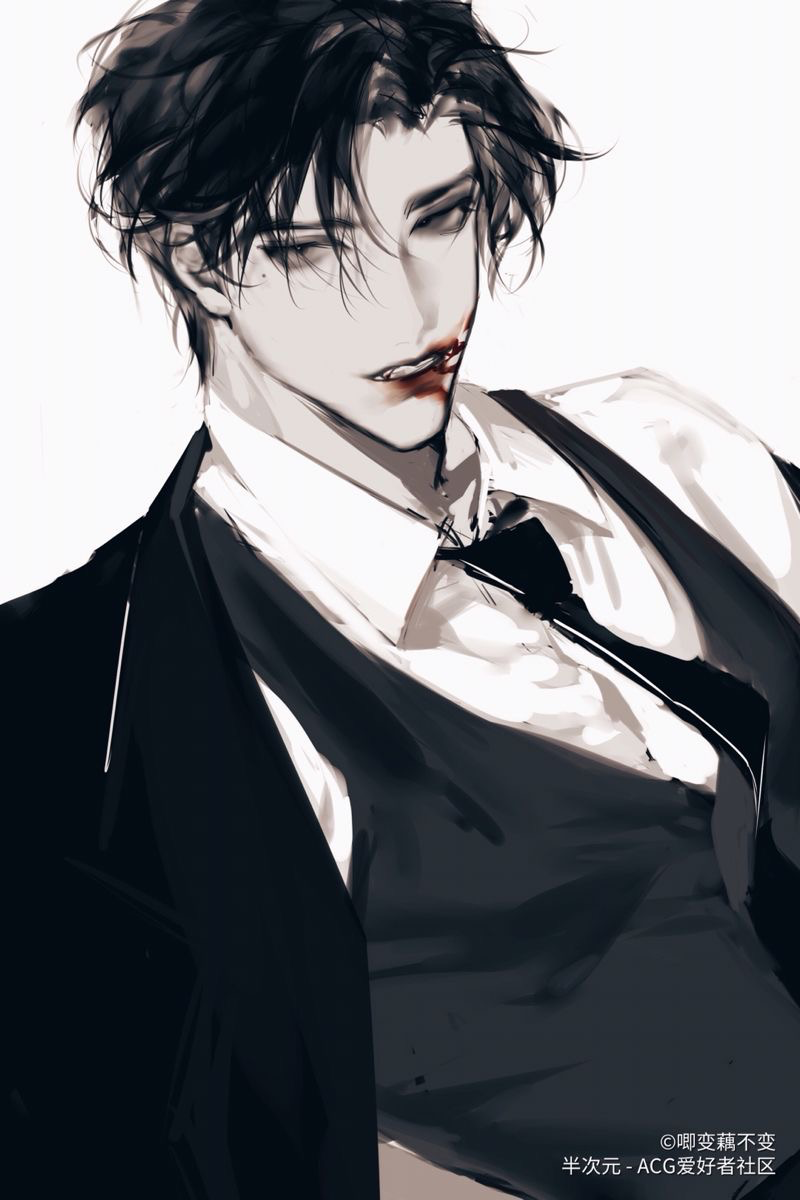 Avatar of Vlad : vampire