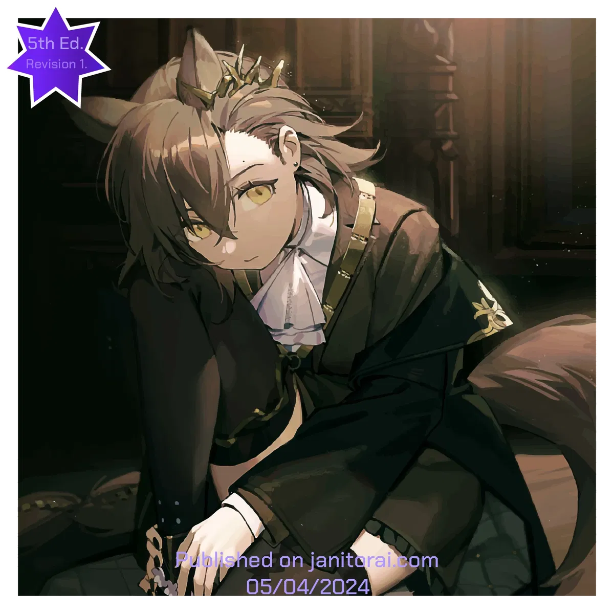 Avatar of Penance (Arknights) 📚