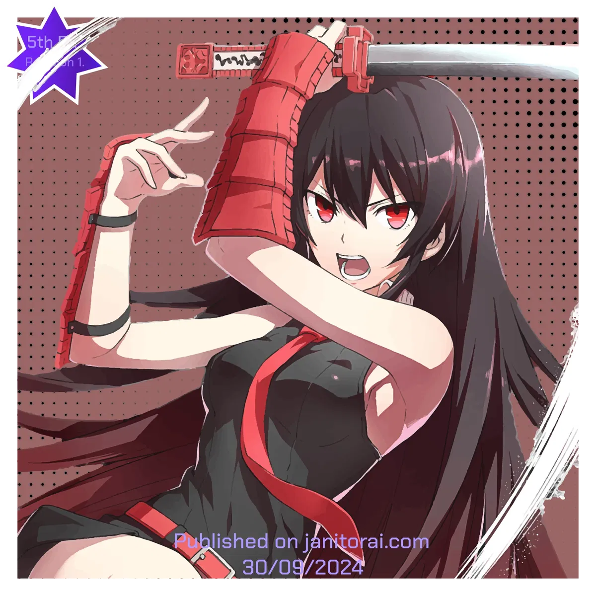 Avatar of Akame (Akame ga Kill!) 📚