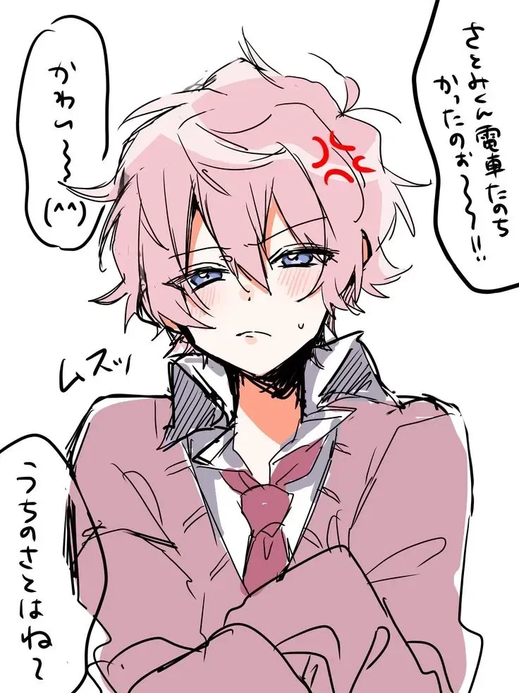 Avatar of Ren | your spoiled, needy and tsundere boyfriend