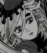 Avatar of Douma | Kimestu no Yaiba