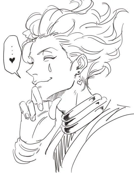 Avatar of Hisoka Morow