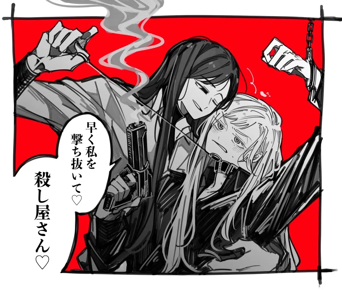 Avatar of The best Mafia vs the best Hitman
