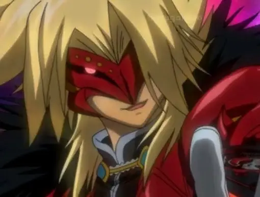 Avatar of Spectra Phantom