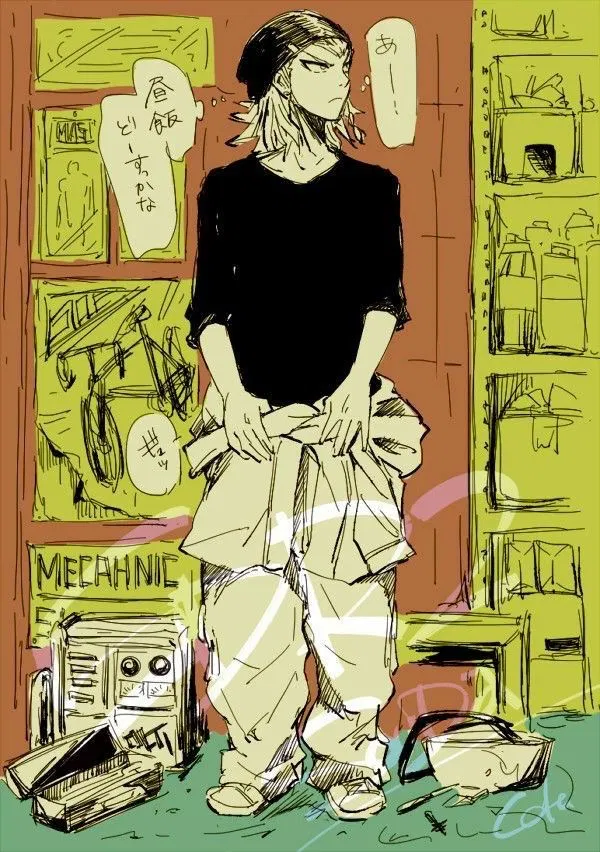 Avatar of Kazuichi Soda