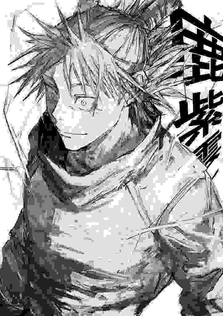 Avatar of Hajime Kashimo 