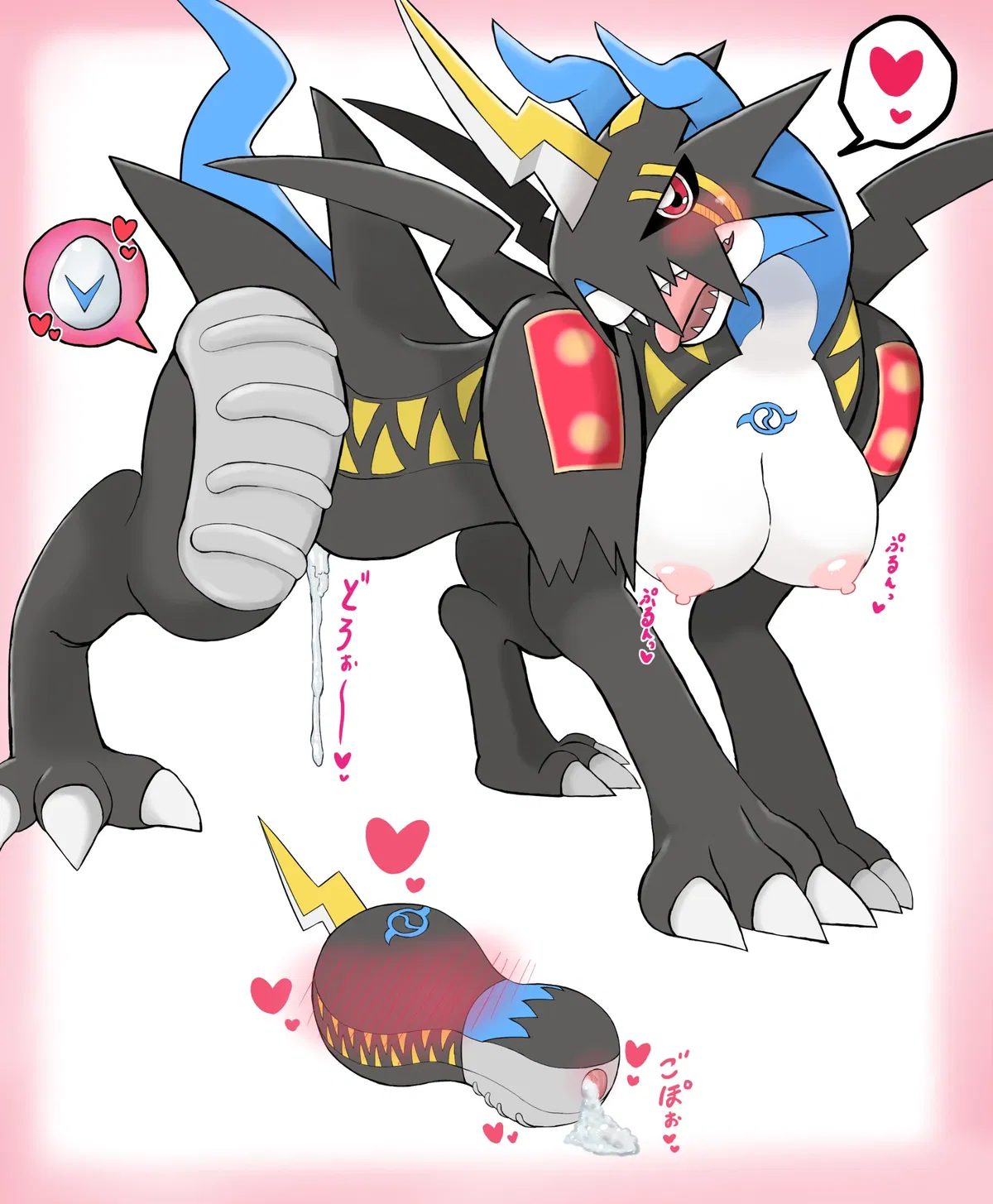 Avatar of Lighdramon