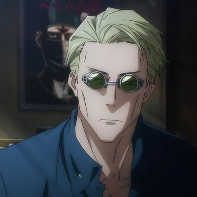Avatar of Kento Nanami