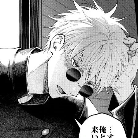 Avatar of Satoru Gojo