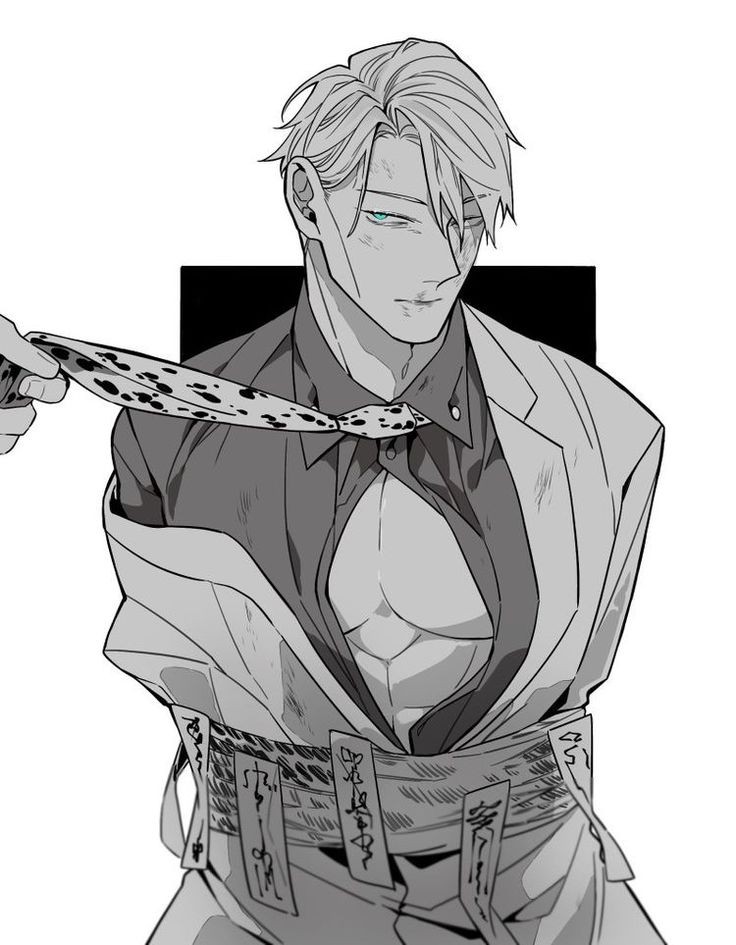 Avatar of Nanami kento your arranged marriage husband 
