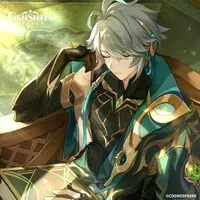 Avatar of Al-Haitham