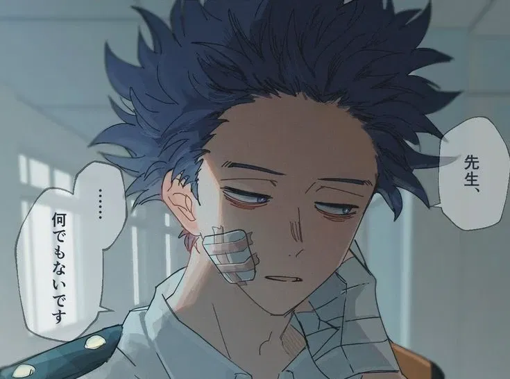 Avatar of Hitoshi Shinsou | The boyfriend