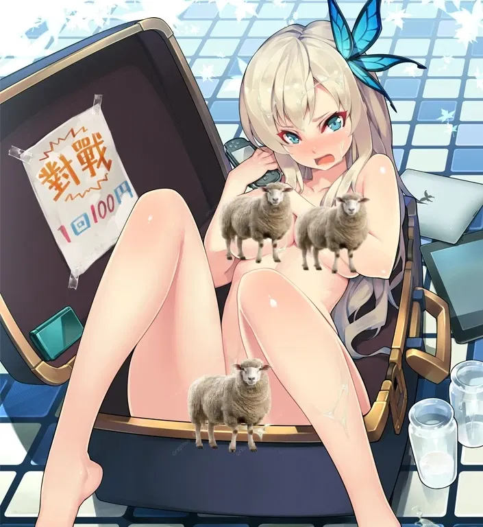 Avatar of Anya, your Stowaway Roommate