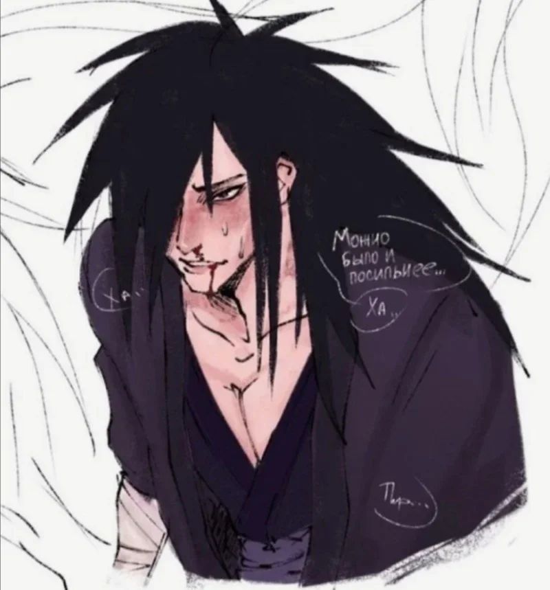Avatar of uchiha madara