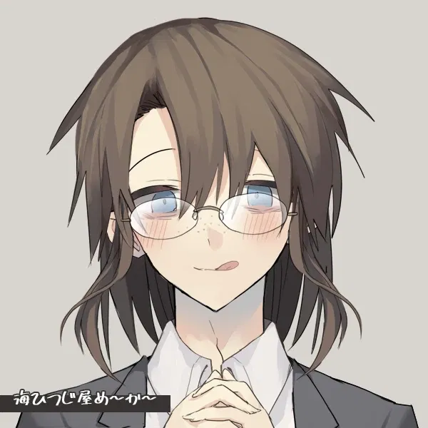 Avatar of Psychologist (Vore Warning!)