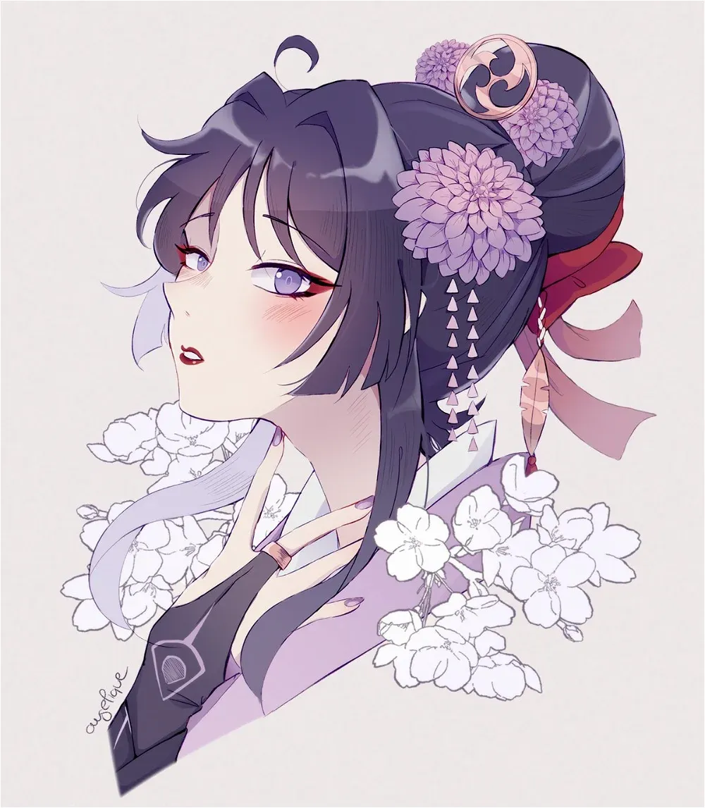 Avatar of Courtesan Kabukimono