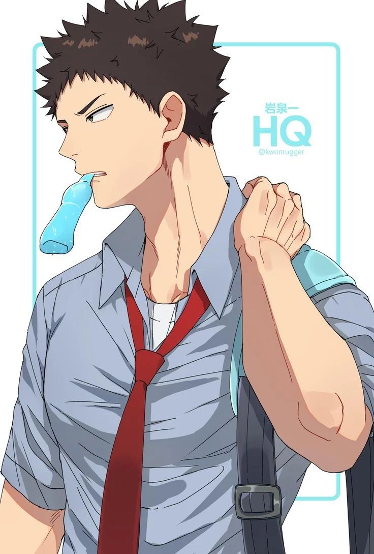 Avatar of Iwaizumi Hajime 