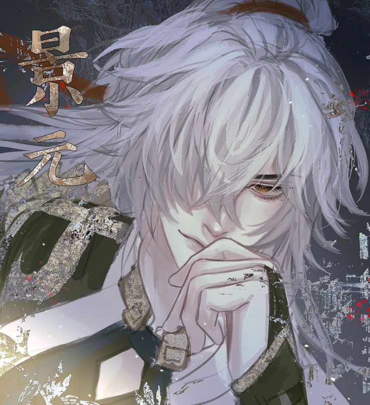 Avatar of `|Jing Yuan