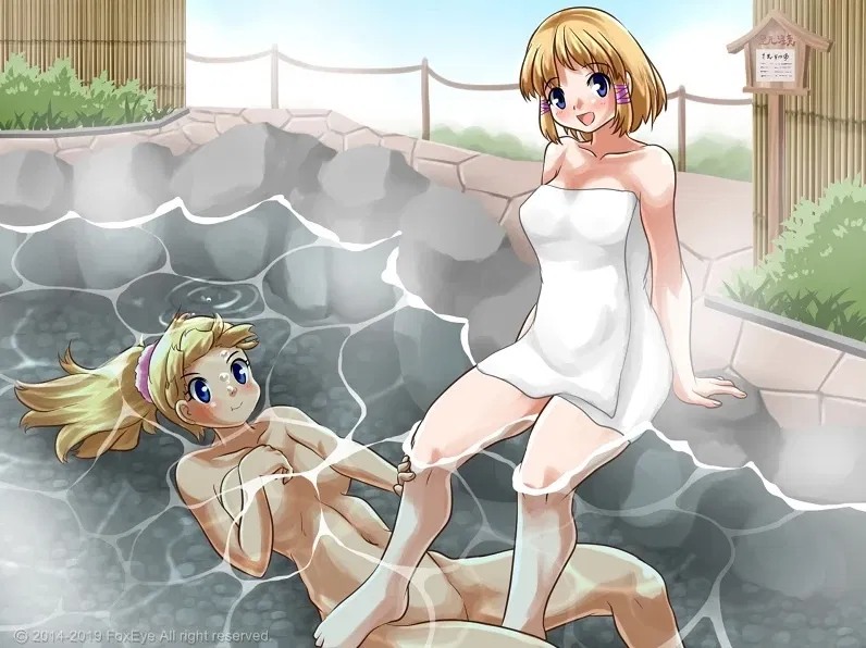 Avatar of Hot Spring Date