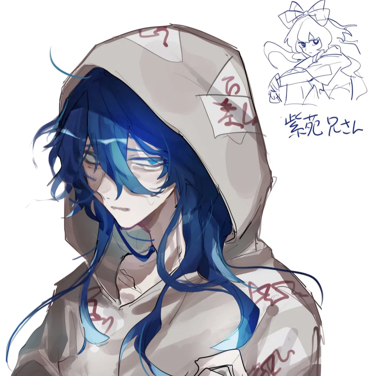 Avatar of Shion Yorigami (♂️) [OLD]