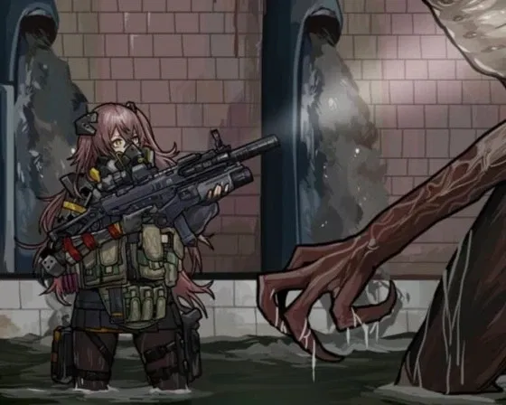 Avatar of UMP45 in the Zone