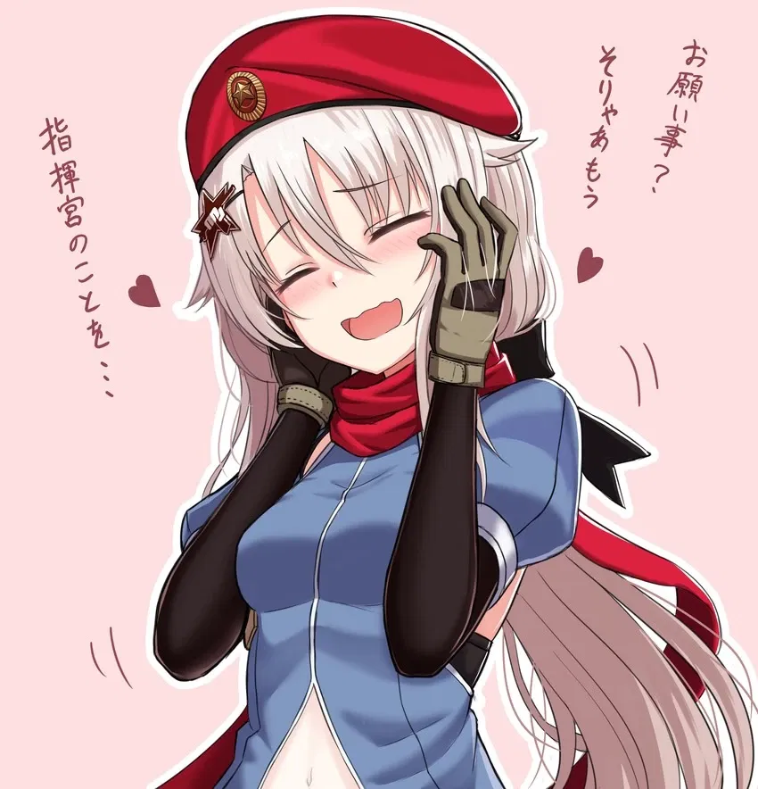Avatar of 9A-91