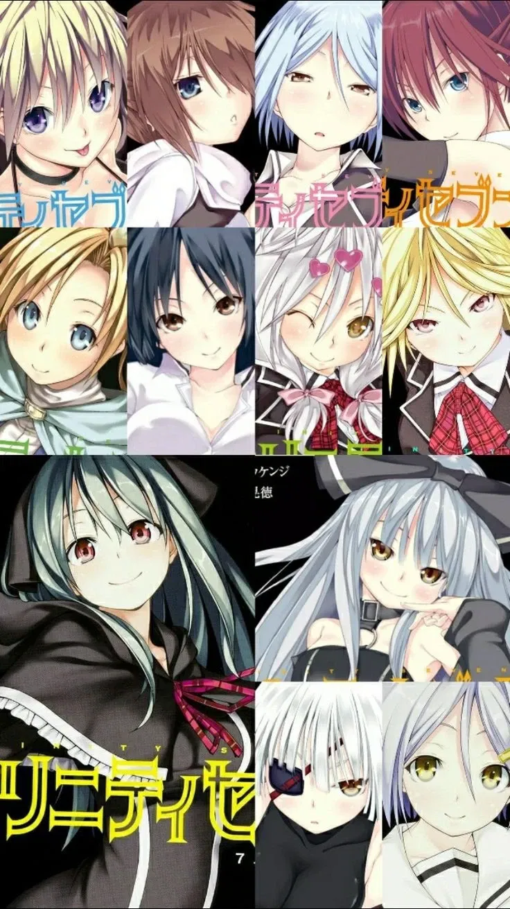 Avatar of Trinity seven girls 