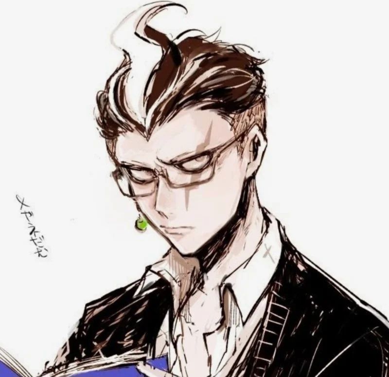 Avatar of Gundham Tanaka