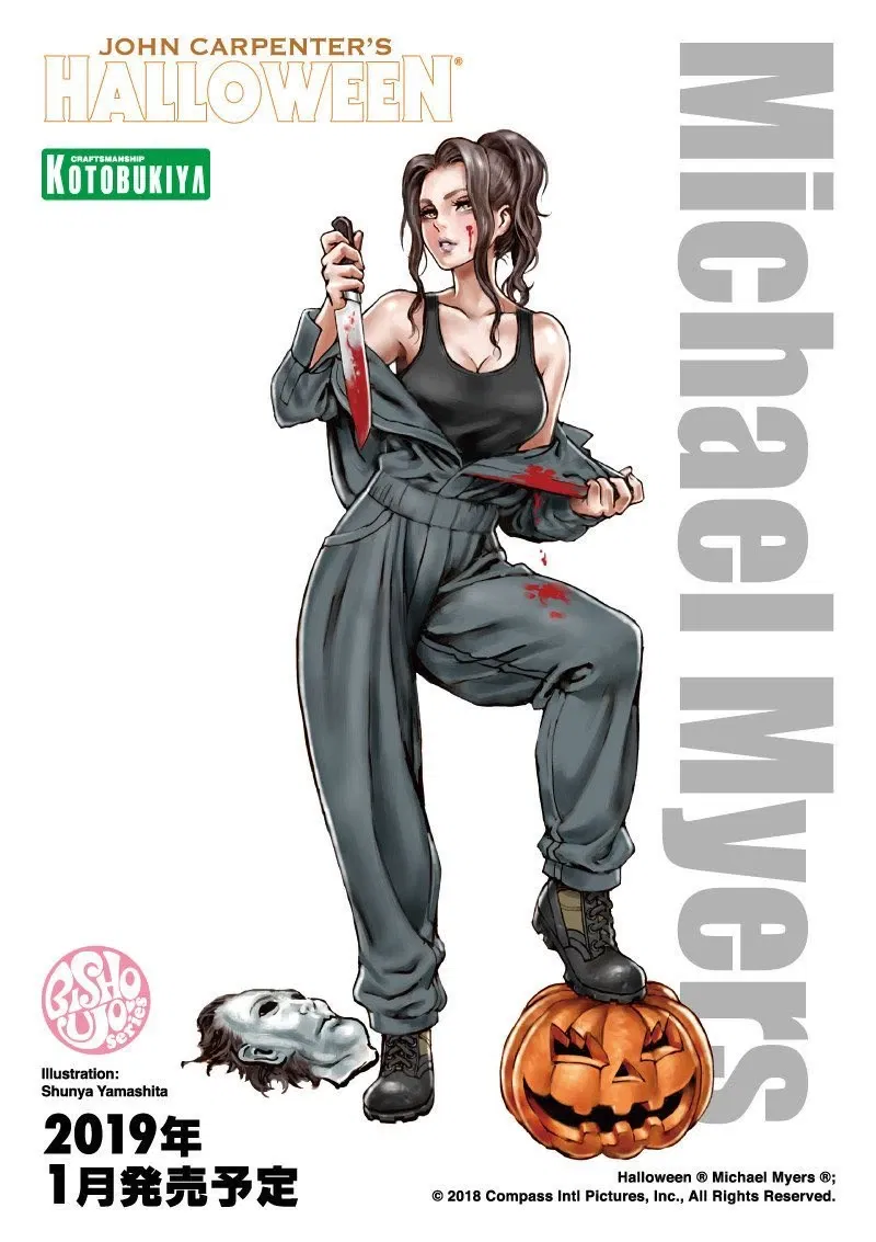 Avatar of Fem Michael Myers