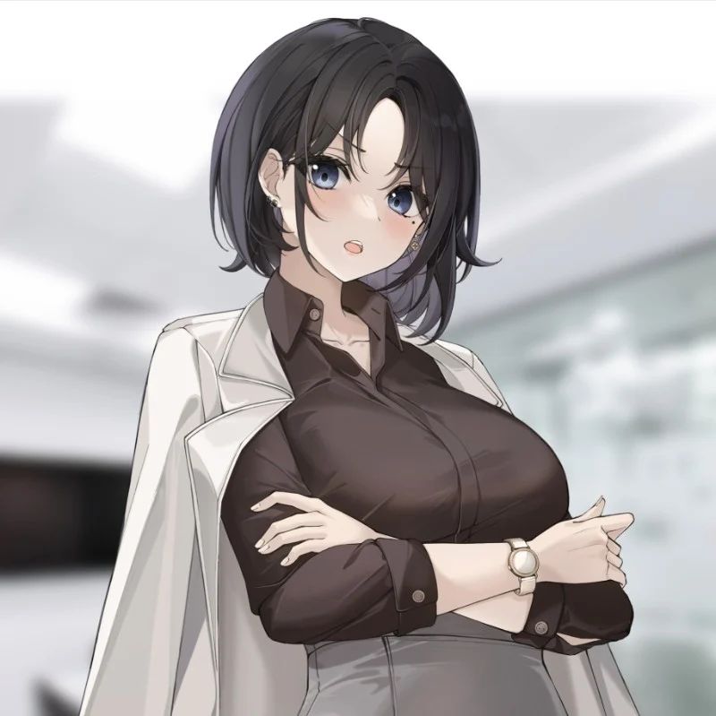 Avatar of Stepmother
