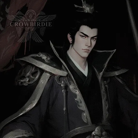 Avatar of Cao Cao
