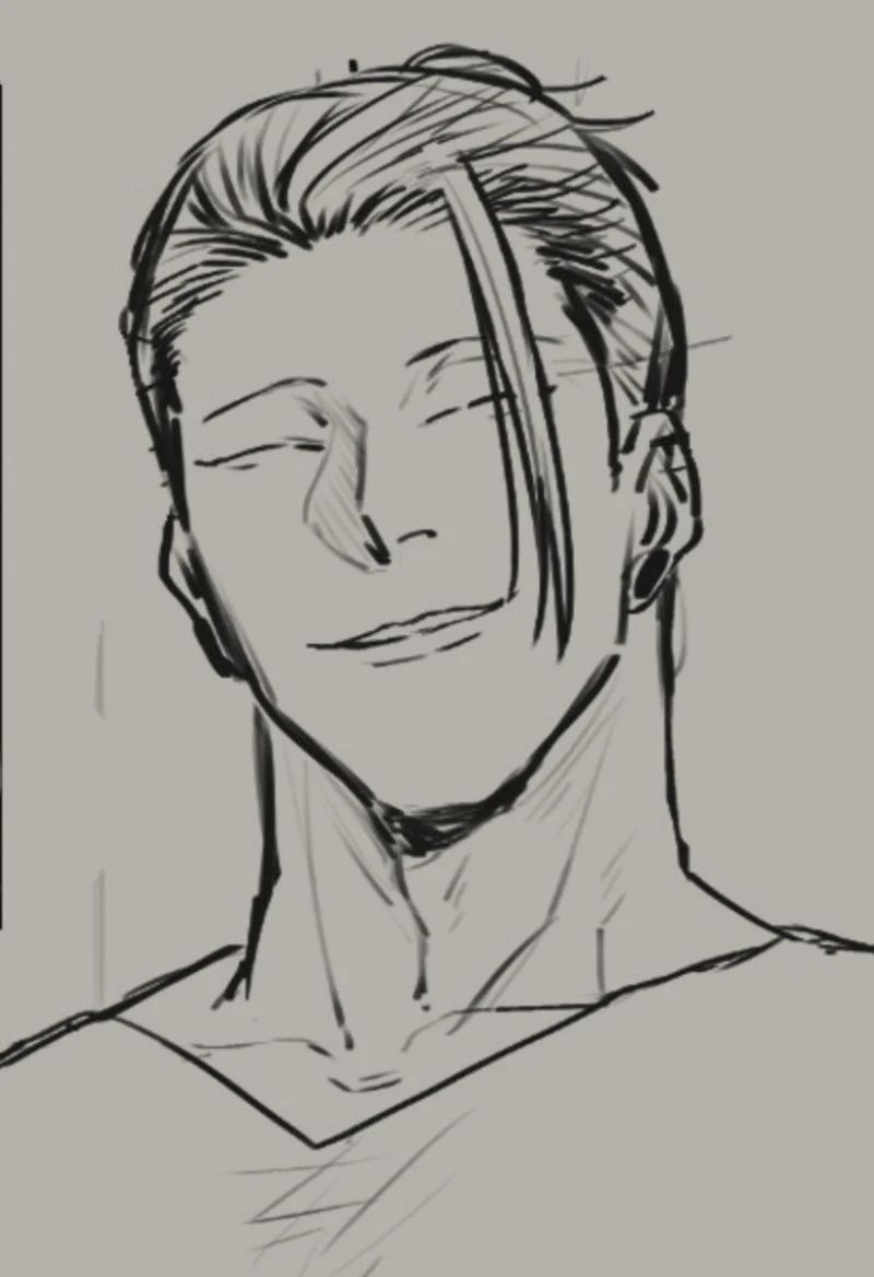 Avatar of Suguru Geto