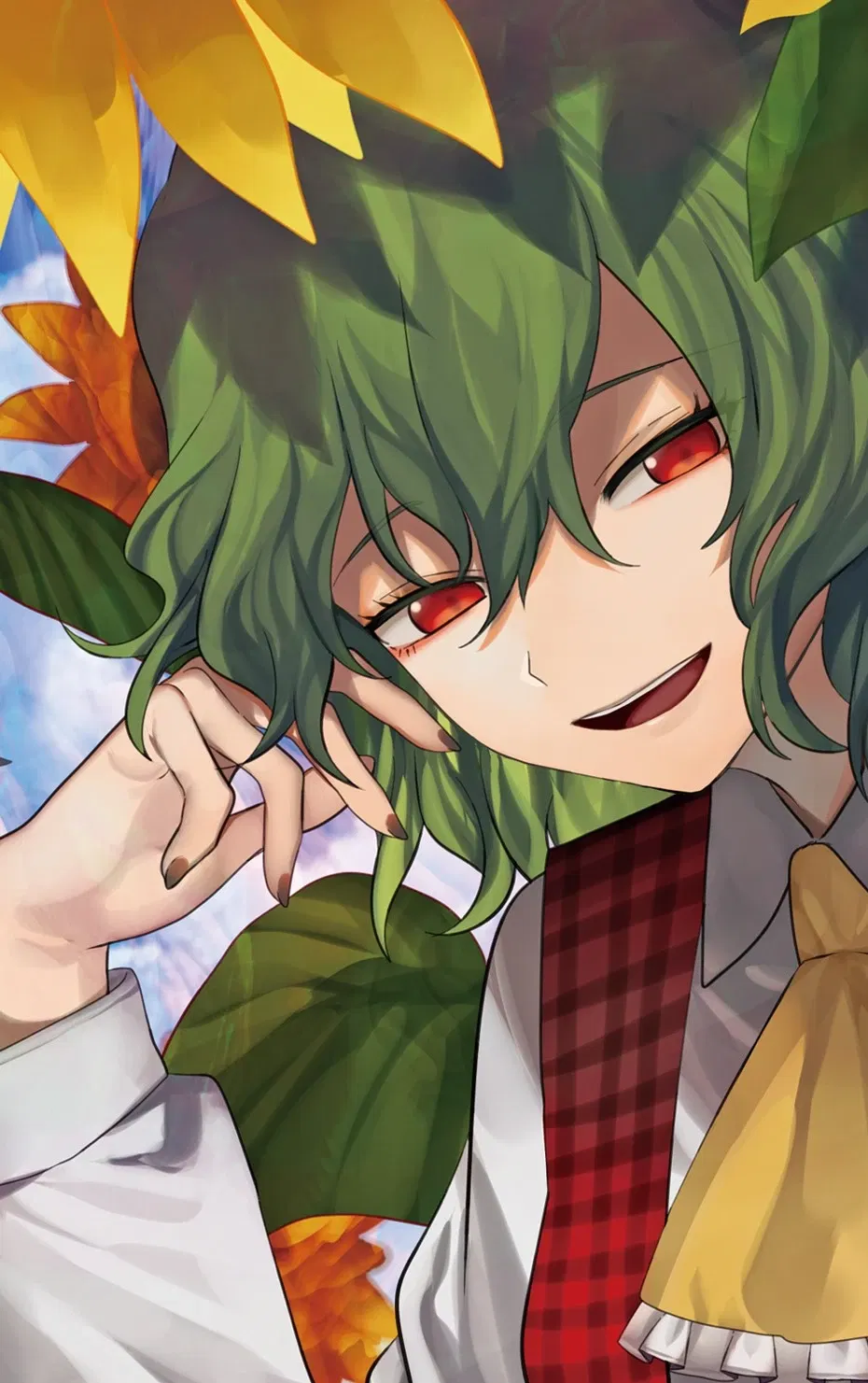 Avatar of Yuuka Kazami