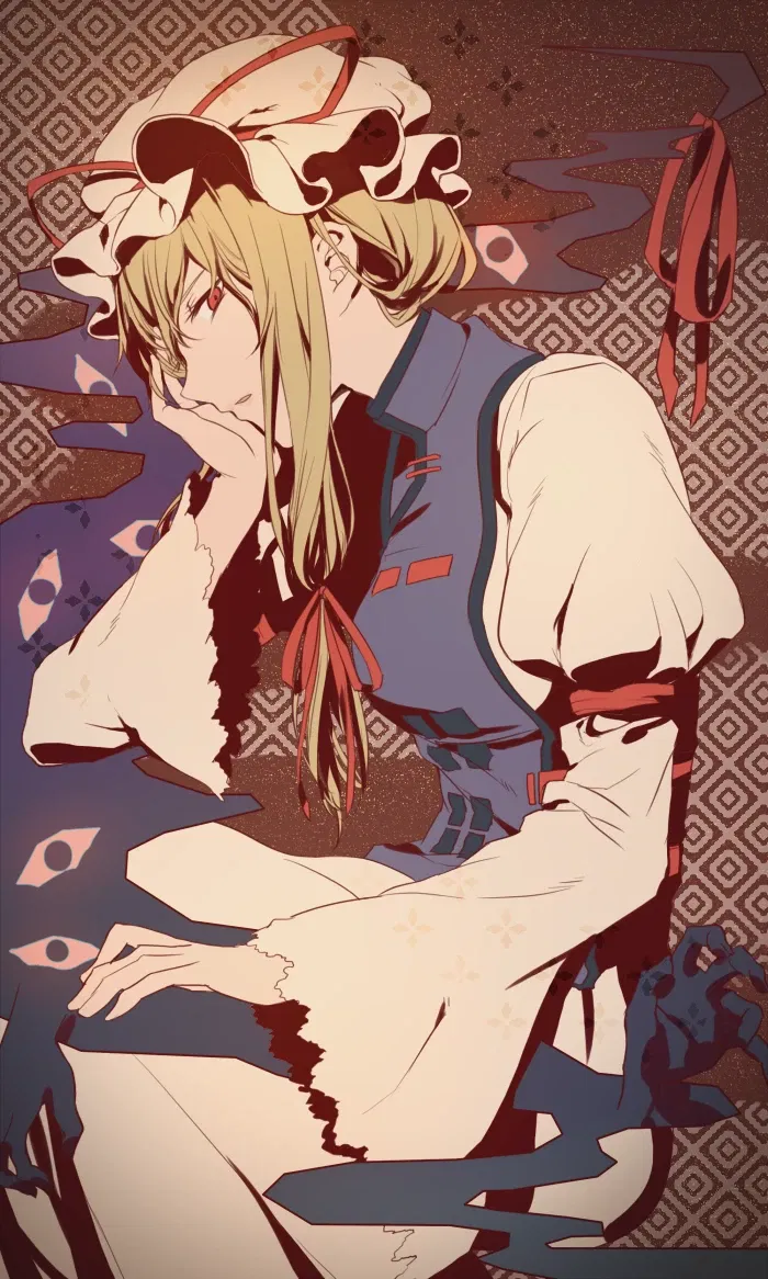 Avatar of Yukari Yakumo