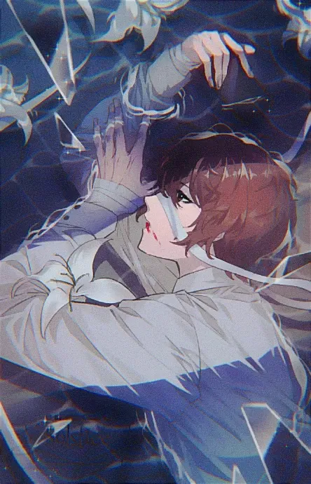 Avatar of Dazai Osamu