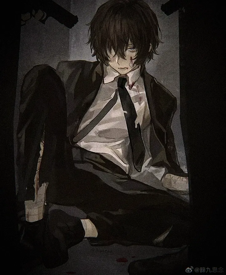 Avatar of Dazai Osamu