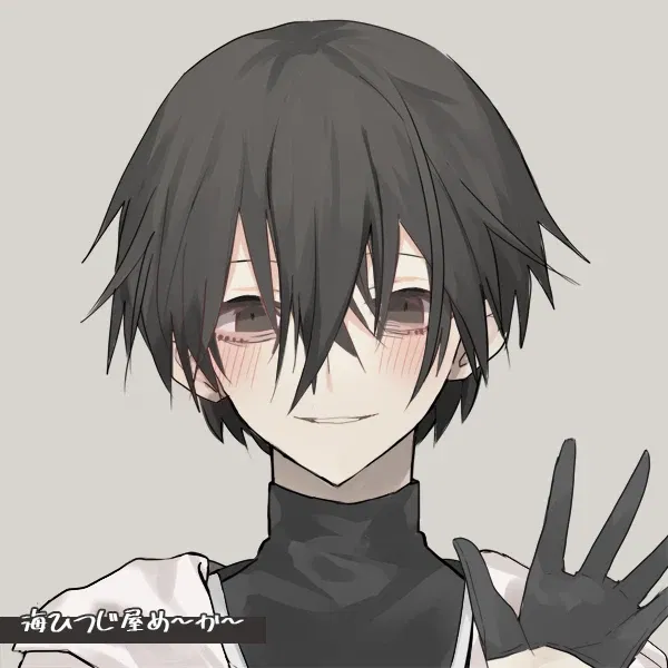 Avatar of William