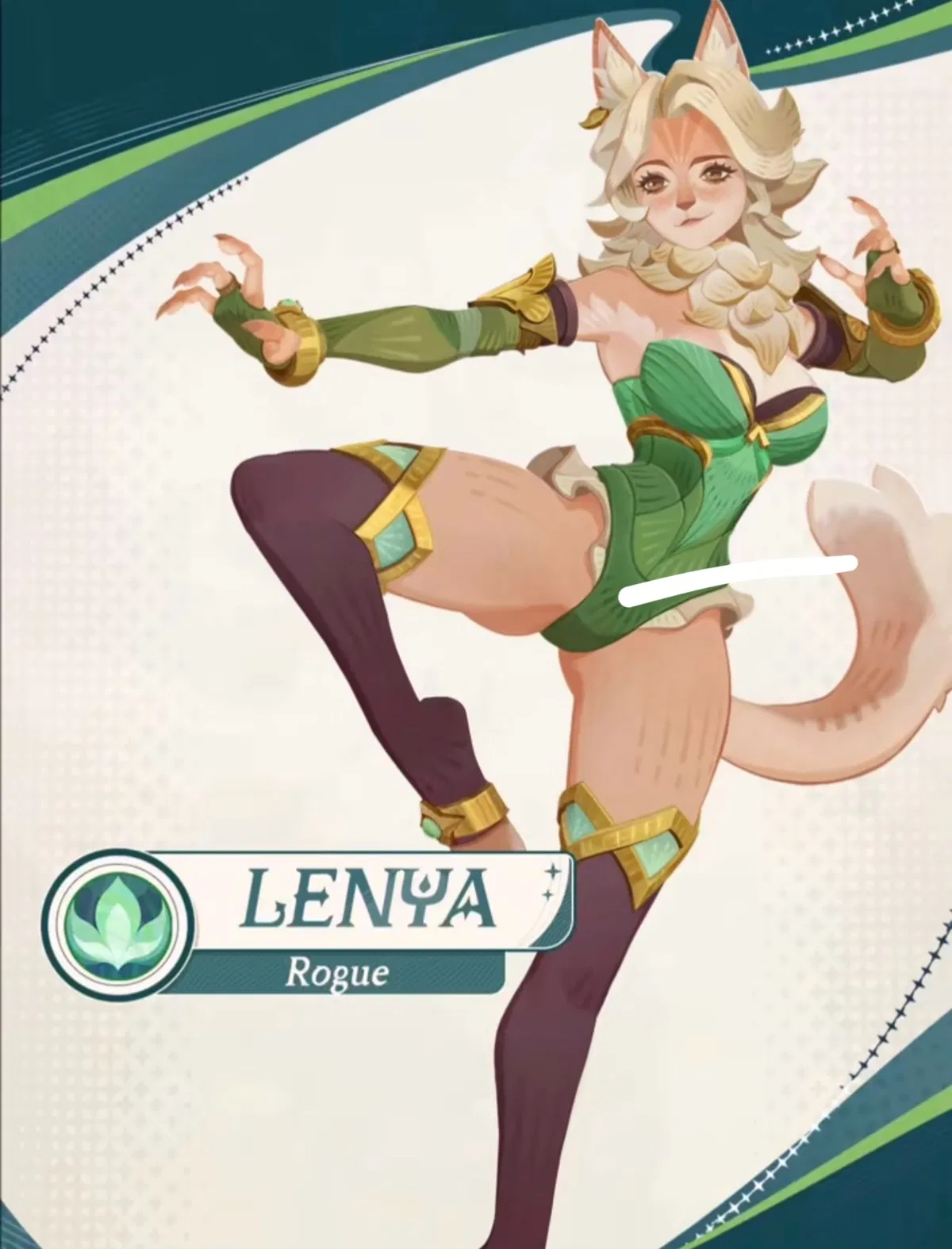 Avatar of Lenya (AFK: Journey )