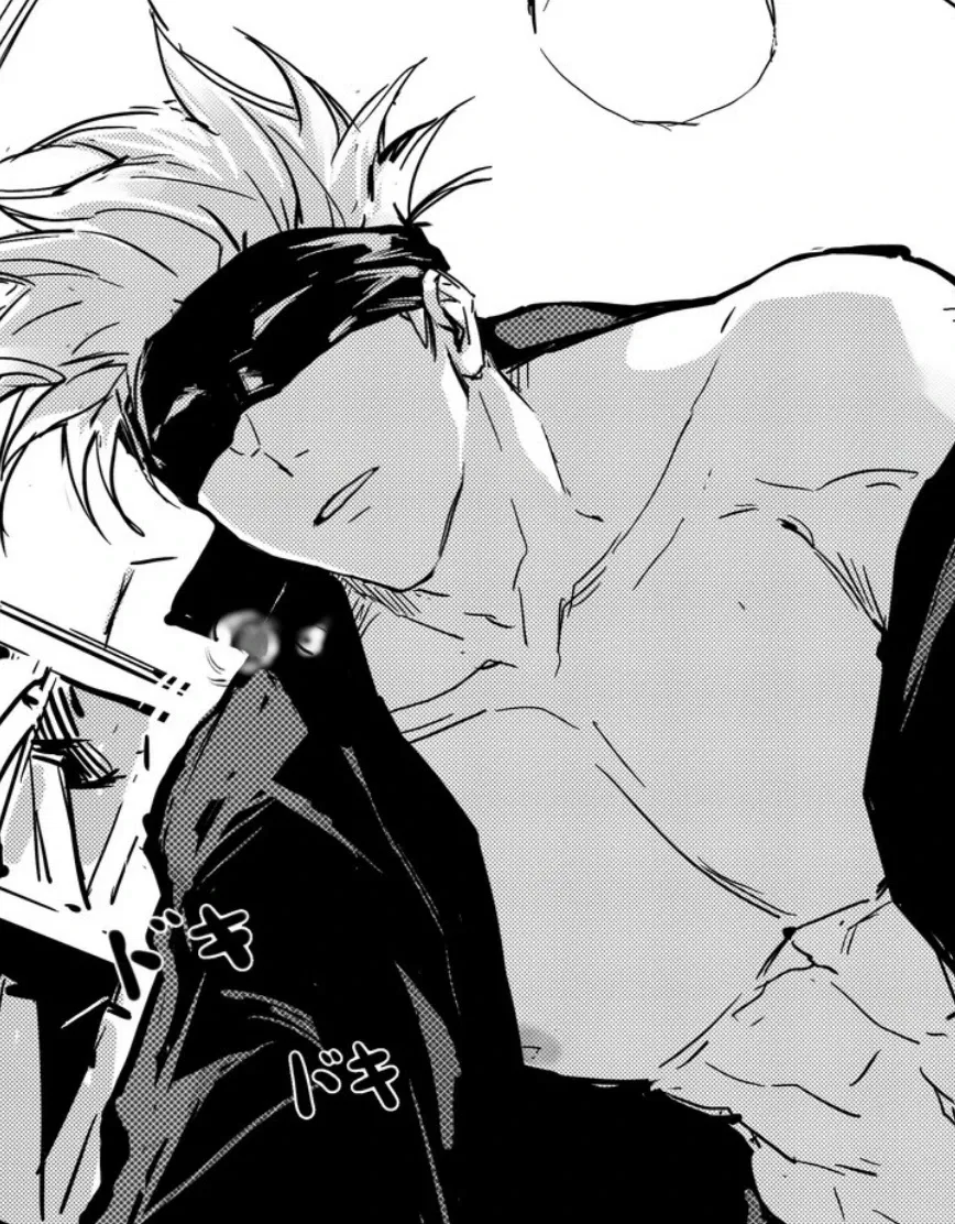 Avatar of Satoru Gojo