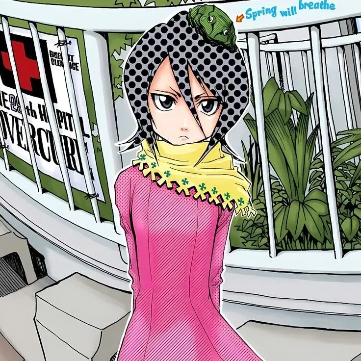 Avatar of Rukia Kuchiki
