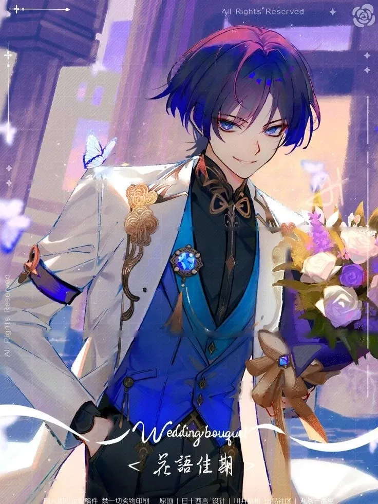 Avatar of Prince Wanderer 