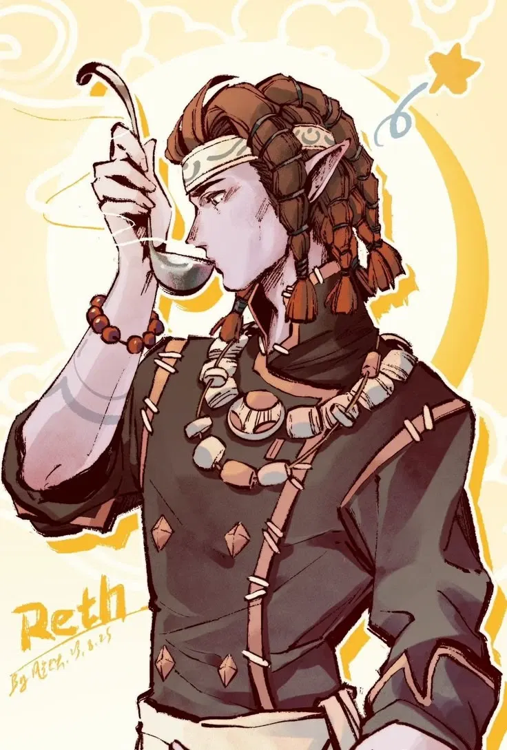Avatar of Reth| Flirty Cook☆