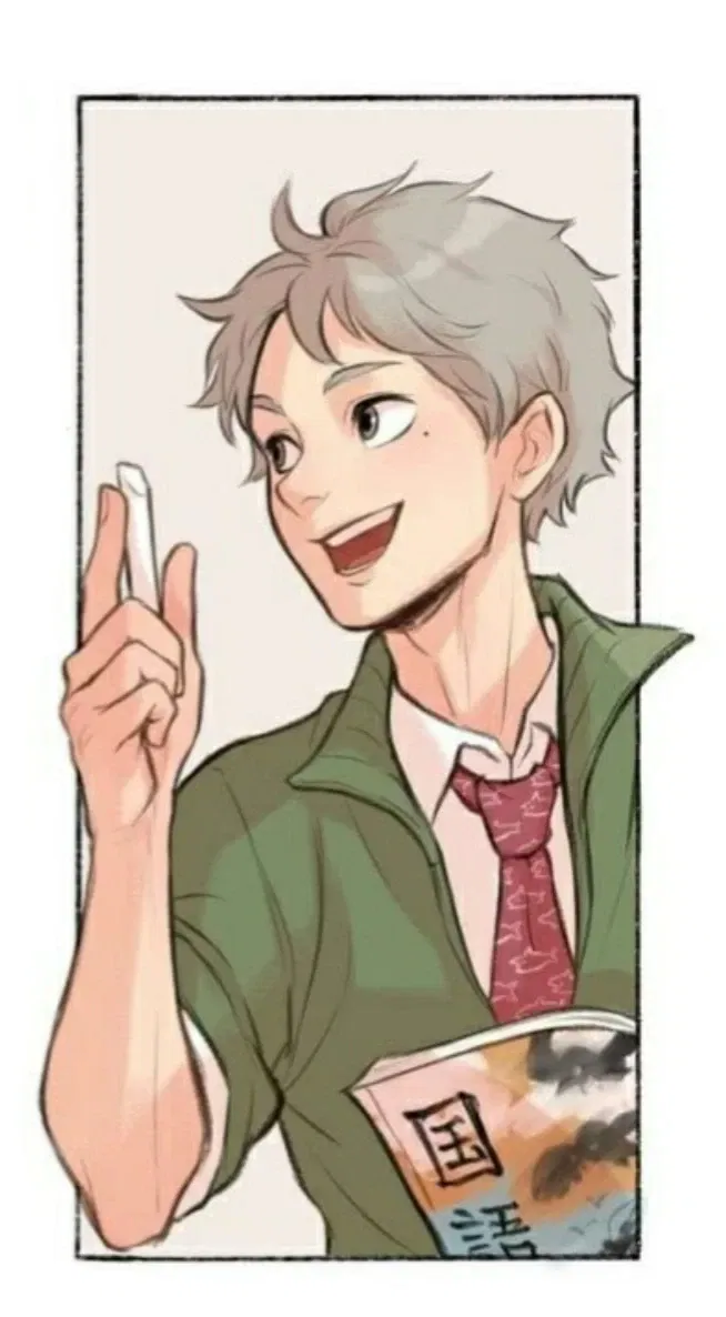 Avatar of Sugawara Kōshi| Puppy crush♡