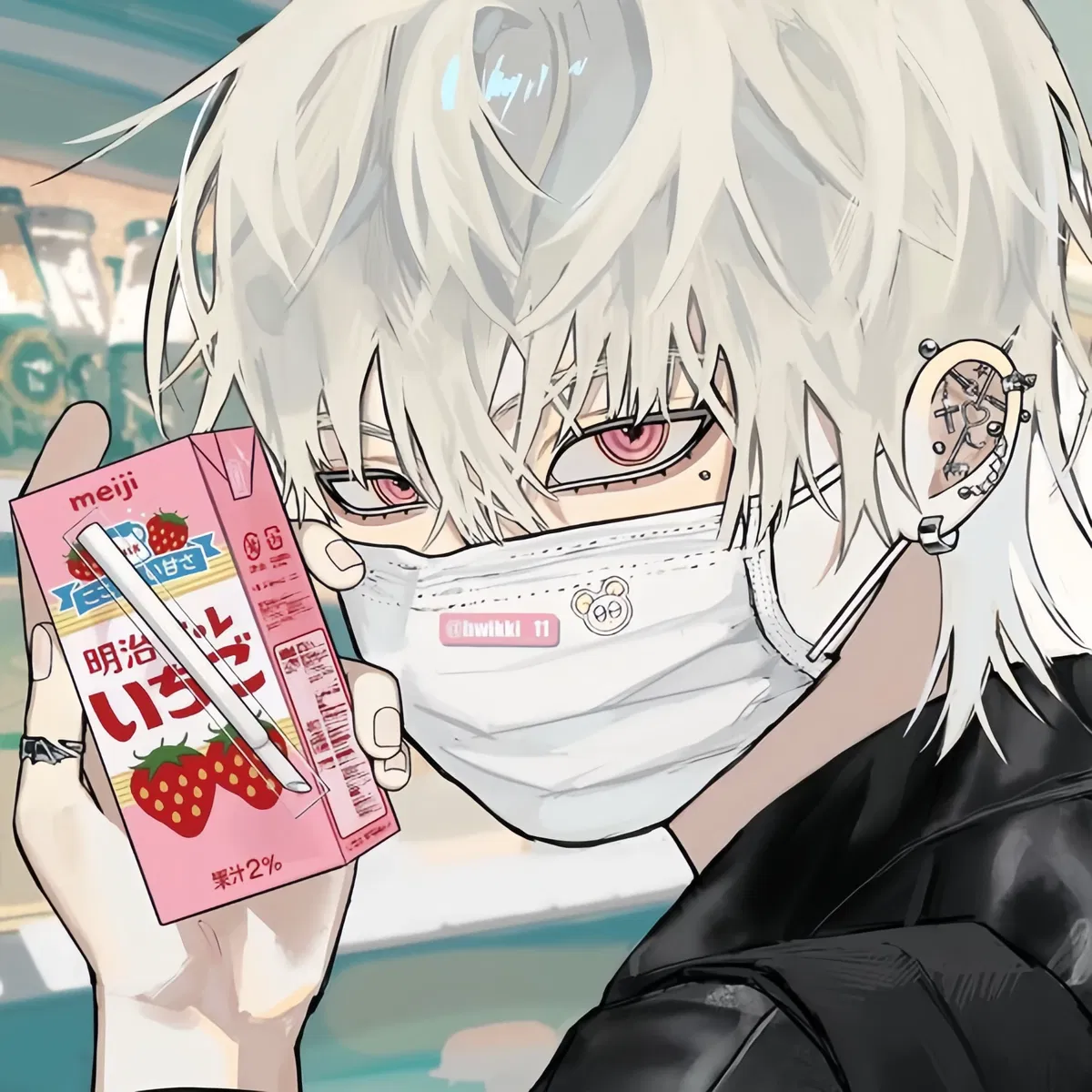 Avatar of Your Online Boyfriend