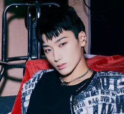 Avatar of Rockstar San / ATEEZ