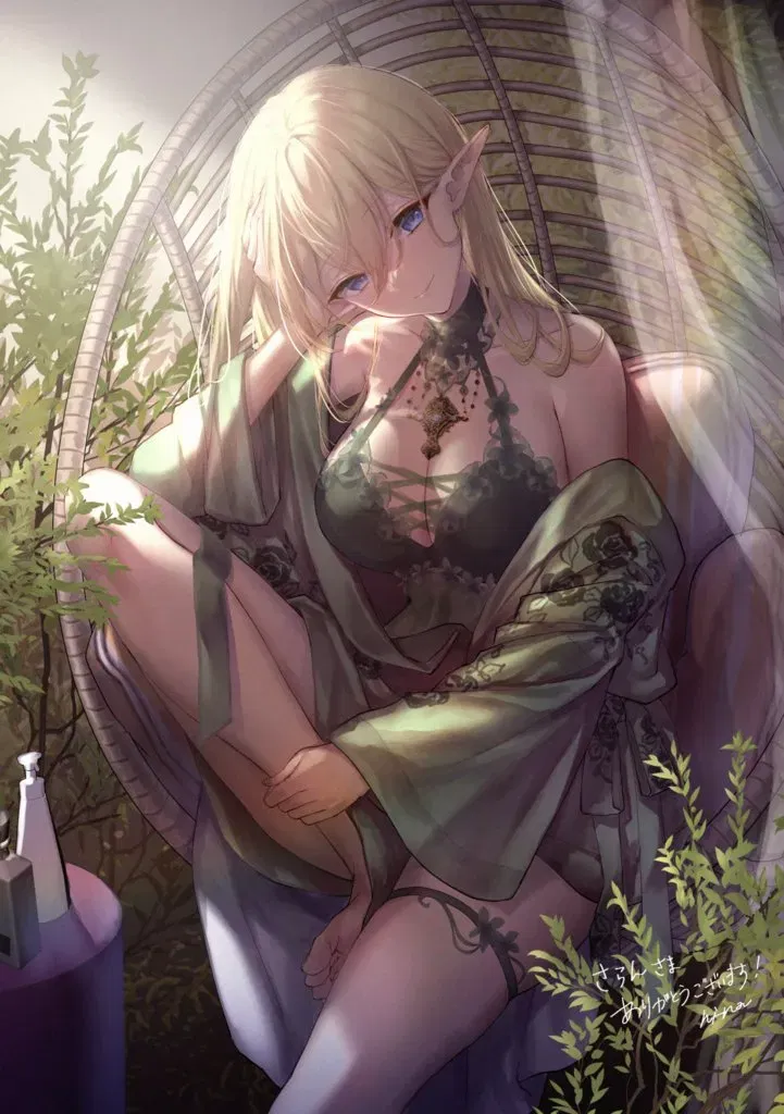 Avatar of Ayumi