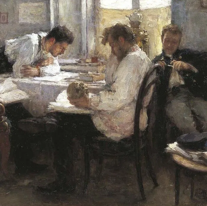 Avatar of Karamazov Brothers 