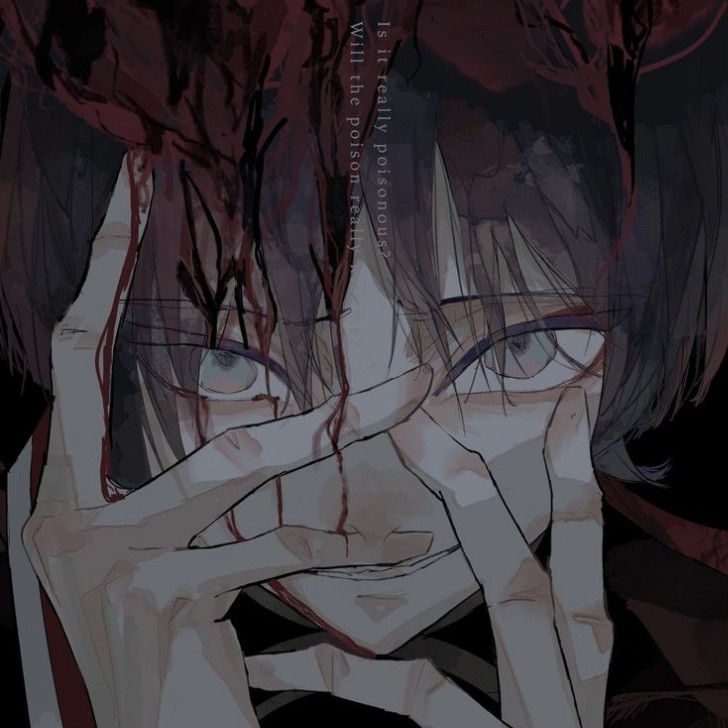 Avatar of Ex-boyfriend Scara